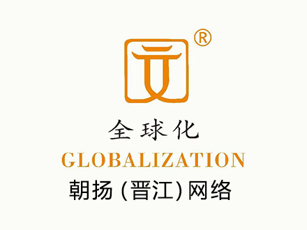 朝扬（晋江）网络